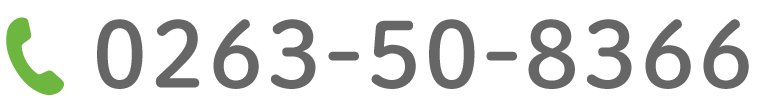 0263-50-8366